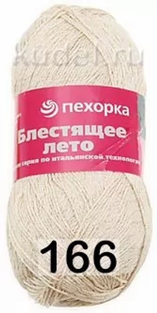 БЛЕСТЯЩЕЕ ЛЕТО - Пехорка фото 22