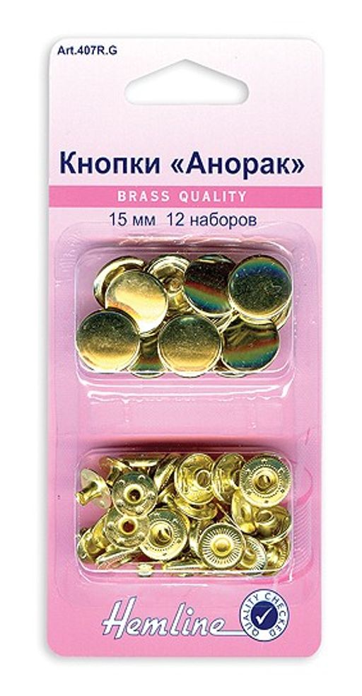 КНОПКИ АНОРАК - Hemline фото 2