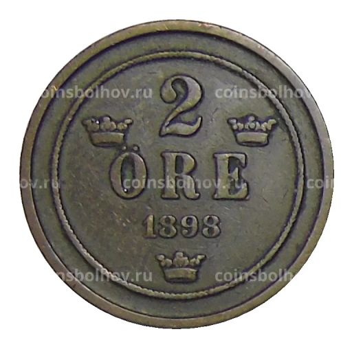 2 эре 1898 года Швеция