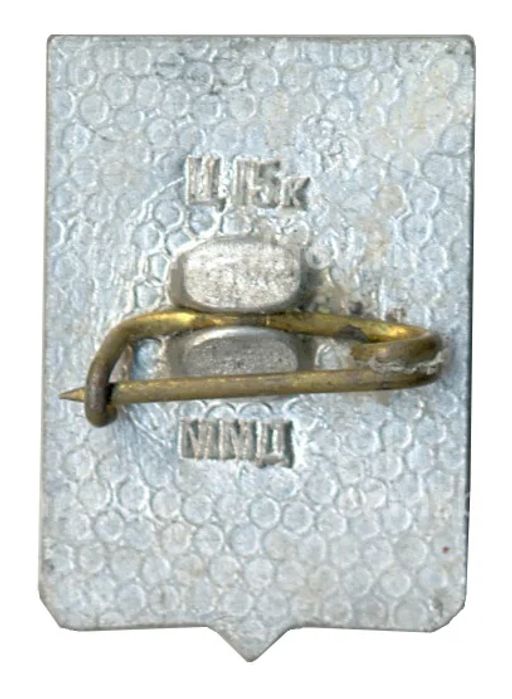 Значок Суздаль