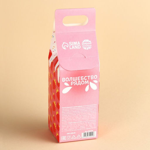 Формовые леденцы с мялкой-антистресс Время чудес, 24 г ( 3 шт. х 8 г). - Simaland фото 6