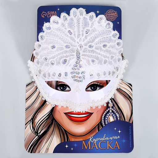 Маска карнавальная Бразилия, цвета МИКС - Страна карнавалия фото 7
