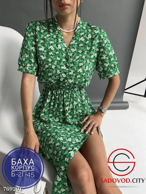 Платье летнее в цветочек - Bruno фото 8