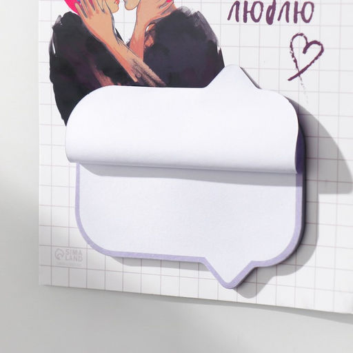 Магнит на холодильник с блоком для записей Я тебя люблю, 11.5?14 см - Simaland фото 6