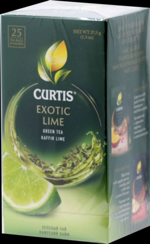 CURTIS. Exotic Lime карт.пачка, 25 пак.