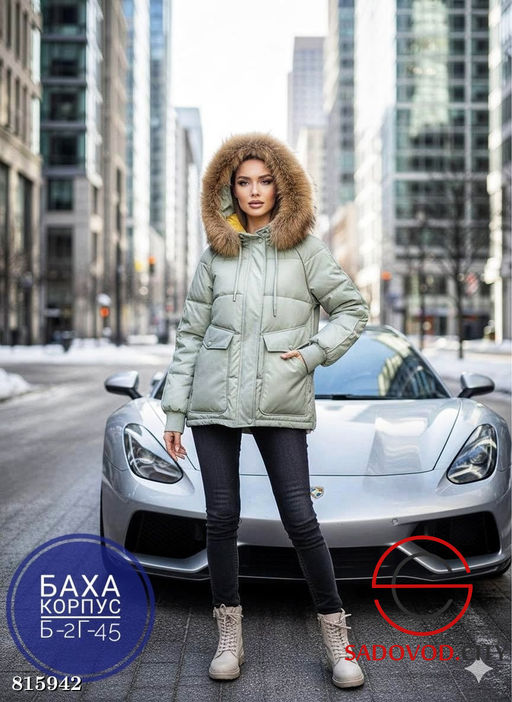 Куртка зимняя с капюшоном - Bruno фото 3