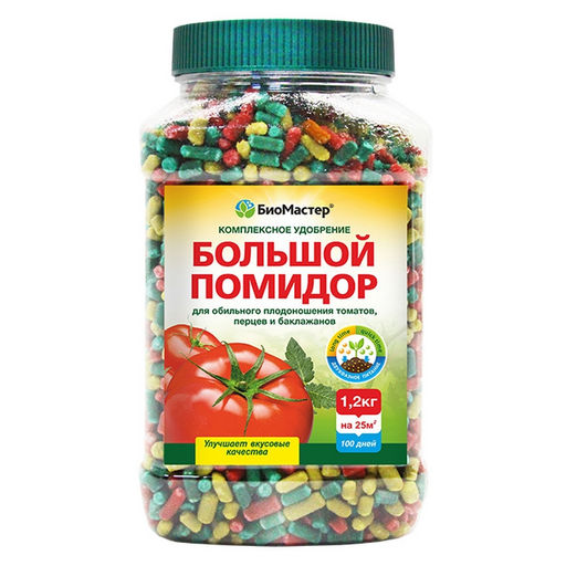 Компл. мин. удобр. Биомастер Большой помидор, банка 1,2кг