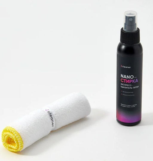 Набор Экспресс-пятноудалитель Nano-Стирка 100ml + фибра icleaner  фото 3