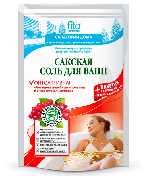 FITOкосметик Санаторий дома Соль для ванн Сакская "Фитоактивная" (500+30)мл