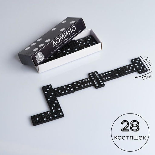 Домино «Время игры», 14.7×5×2.7 см, костяшка 3.7×1.9 см