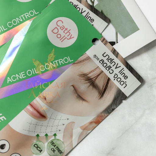 Маска-Бандаж для Коррекции Овала Лица Гидрогелевая Антиакне с Центеллой CATHY DOLL, 18 гр  фото 7