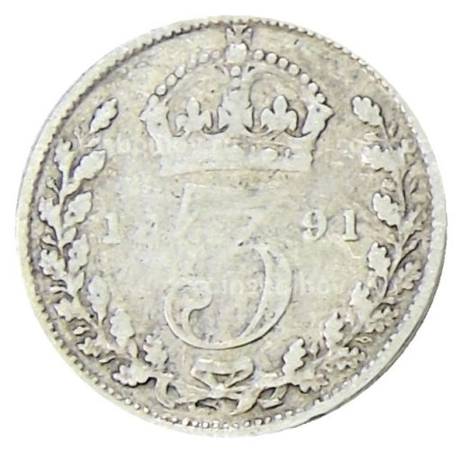 3 пенса 1891 года Великобритания