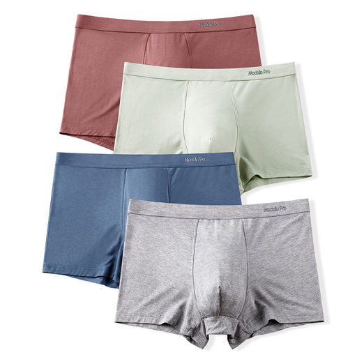 Трусы-боксеры А27277260 - Tadmico фото 3