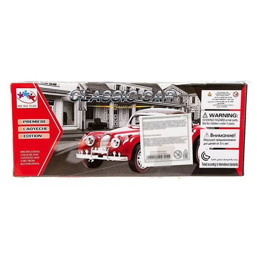 Машина инерционная Классика, МИКС - Simaland фото 5