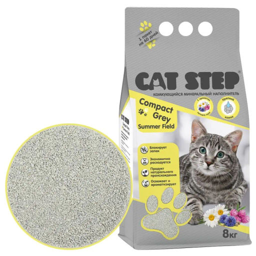 Наполнитель комкующийся минеральный CAT STEP Compact Grey Summer Field, 4 кг  фото 2