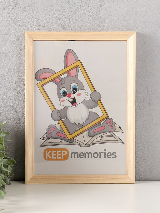 Фоторамка для фото 21×30 см Keep memories «Канон», белое дерево, (пластиковый экран)