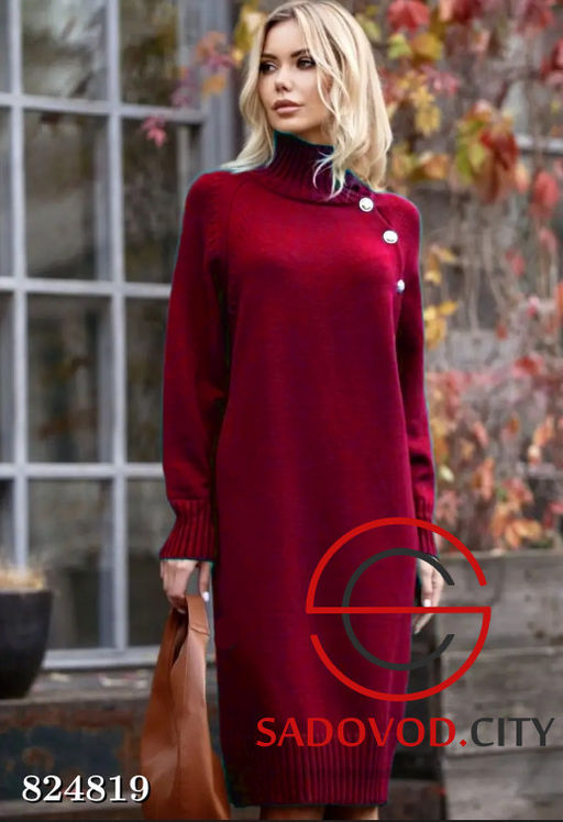 Платье женское нарядное