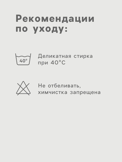 Балаклава-подшлемник ONLYTOP, цвет милитари