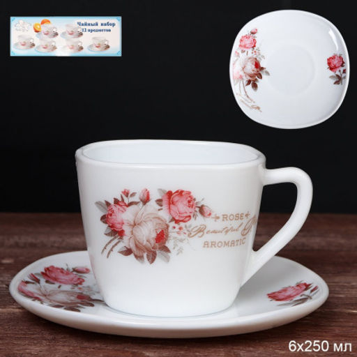 Чайный набор 12 предметов 250 мл квадратная / FXB220/FBD220-6A (6916) /уп 8/ серия Чайная роза - Галеонтрейд фото 4