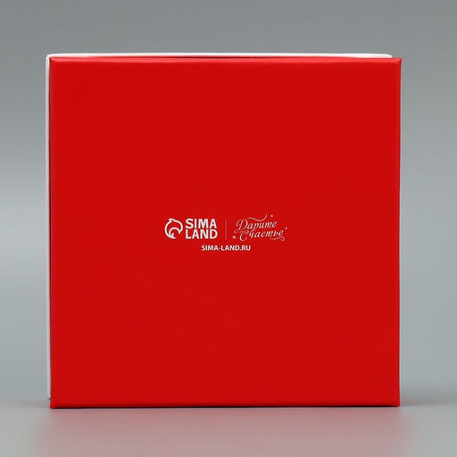 Набор подарочных коробк 5 в 1 С Новым годом!, 14 14 8 22 22 12 см - Дарите счастье фото 32