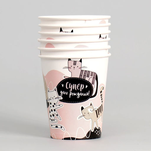 Стакан бумажный Супер!, набор 6 шт, 250 мл - Страна карнавалия фото 2