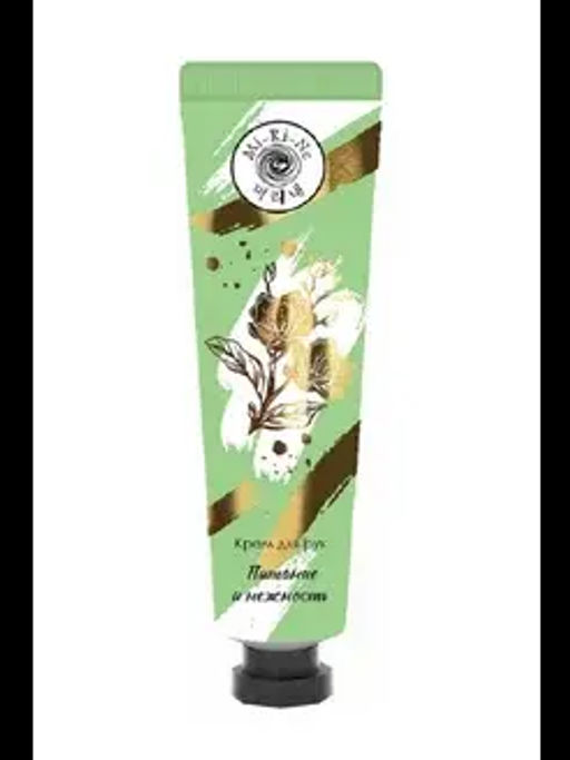 Mi-Ri-Ne Крем для рук Питание и нежность 30мл (Китай)