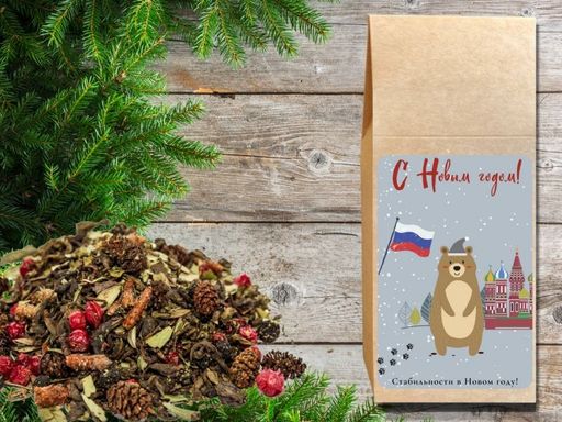 Камлёвъ Праздничного настроения - чай зеленый китайский Здоровье, 50 г - Камлевъ фото 5