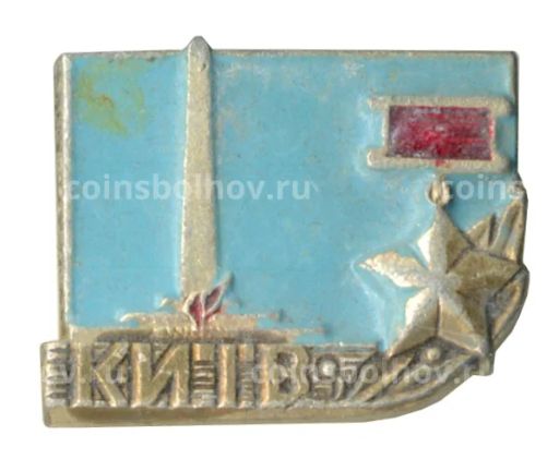 Значок Киев