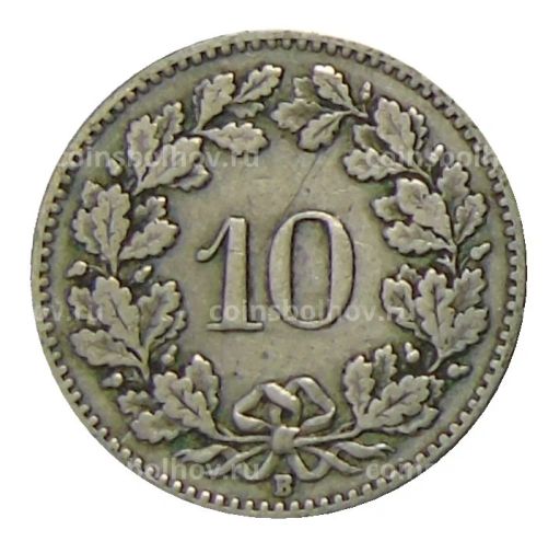 Монета 10 раппенов 1920 года Швейцария