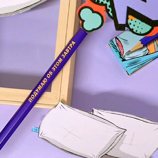 ВКФ Карандаш со смешными фразами SUV-026 Карандаш графитный заточенный ТМ (HB) 16 шт. подумаю об этом завтра