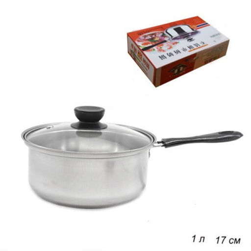 Ковш с крышкой 1 л 17 см /уп 60/ 0,264 - Галеонтрейд фото 2