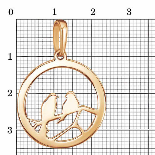 ПОДВЕСКА 54014739 - Красная пресня фото 2