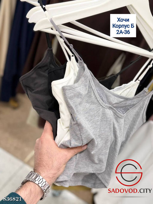 Майка со встроенными чашечками - Bruno фото 5