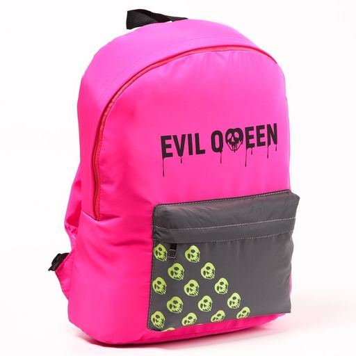 Рюкзак со светоотражающим карманом, 30 см х 15 см х 40 см Плохие девочки, Злодейки - Disney фото 2