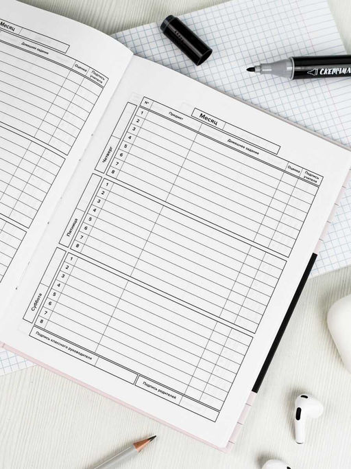 Дневник школьный арт. 69695 ЛЮБИТЕЛЬНИЦА КОТИКОВ