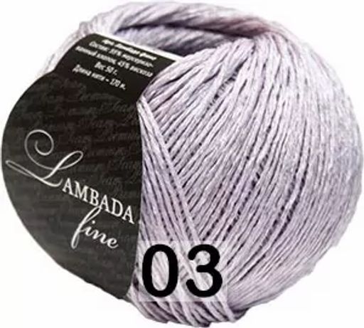 LAMBADA FINE - Сеам фото 4