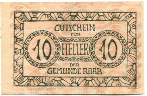 10 геллеров 1920 года Австрия Рааб (нотгельд)