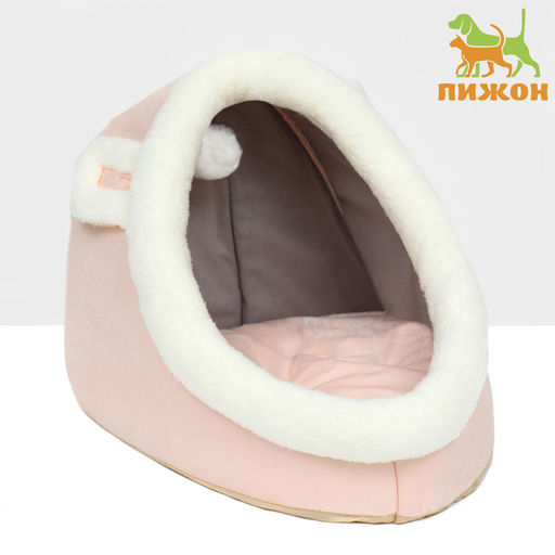 Домик для животных Зайка, 31 х 30 х 28см, розовый