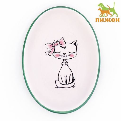 Блюдце керамическое Милая киса 200 мл 15.711.33.8 см, зеленая/белая - Пижон фото 3
