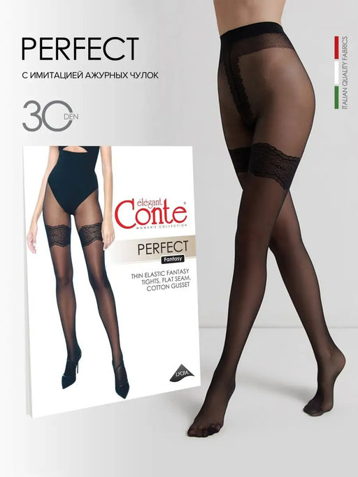 Колготки фантазийные CONTE Колготки с имитацией ажурных чулок PERFECT nero - Conte elegant фото 2