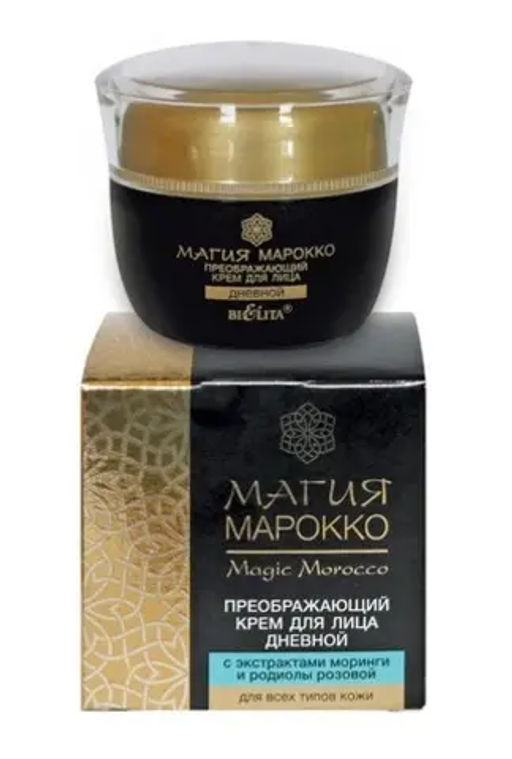 Белита Магия Марокко Преображ.Крем ДЕНЬ д/л экст.Моринги и Родиолы розов.(50мл).16