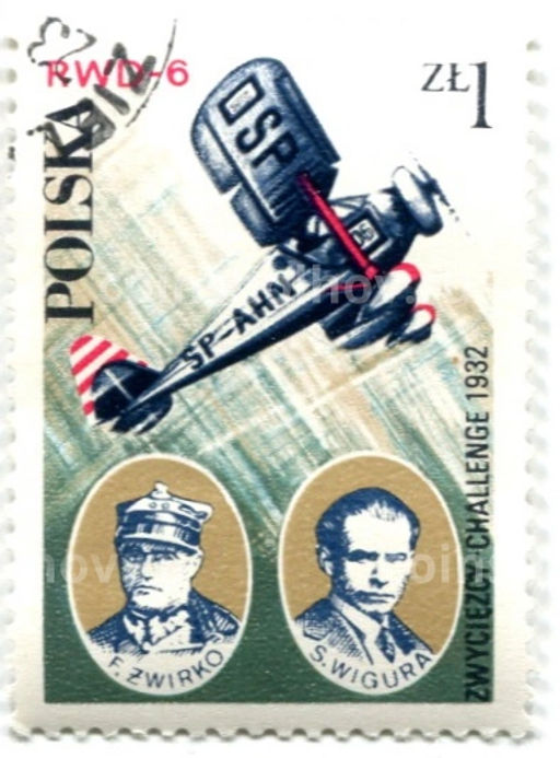 Марка Самолет PWD-6 1978 год Польша