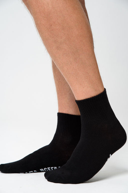 Носки мужские Папа отдыхает