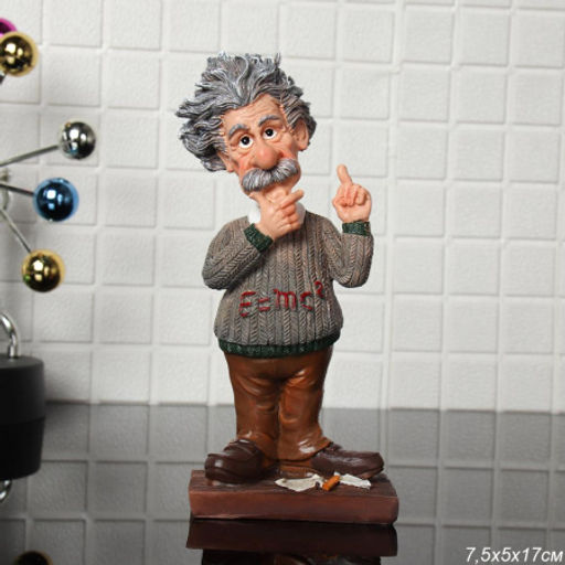 Фигурка Эйнштейн 17 см / SA22-11 /уп 96/ - Галеонтрейд фото 3