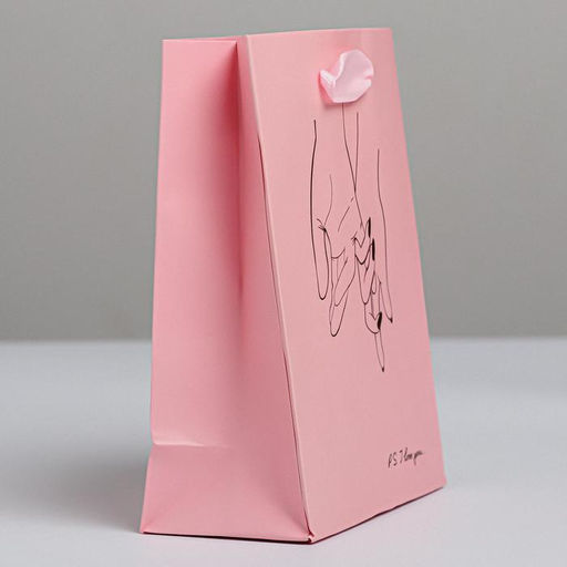 Цена за 3 шт. Пакет подарочный ламинированный, упаковка, «I love you», S 12×15×5.5 см