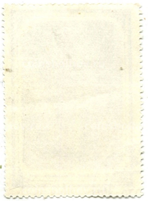 Марка В.Герасимов Колокольчики 1944 год