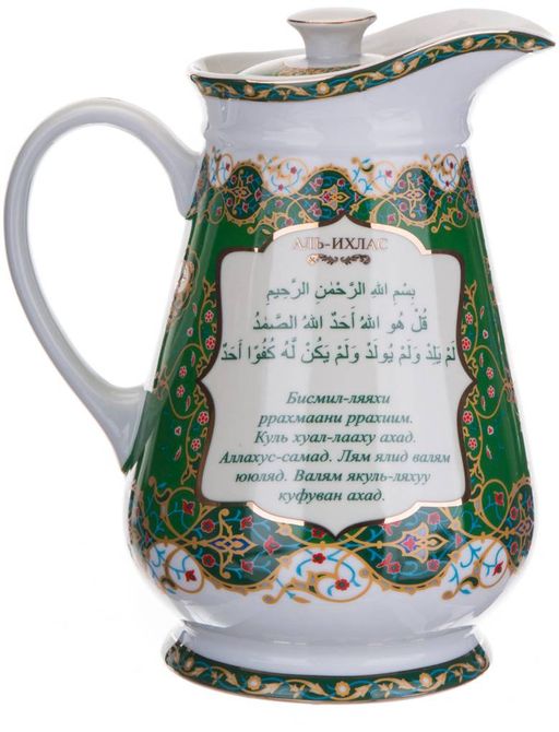 КУВШИН С КРЫШКОЙ LEFARD СУРА 1500 МЛ  фото 3