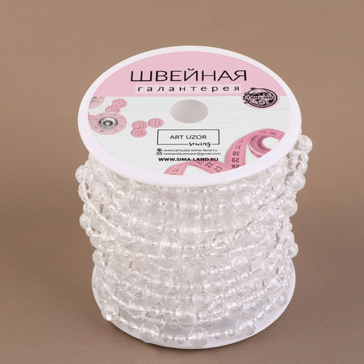 Бусы на нитях, 8 мм, 9±1 м, прозрачные