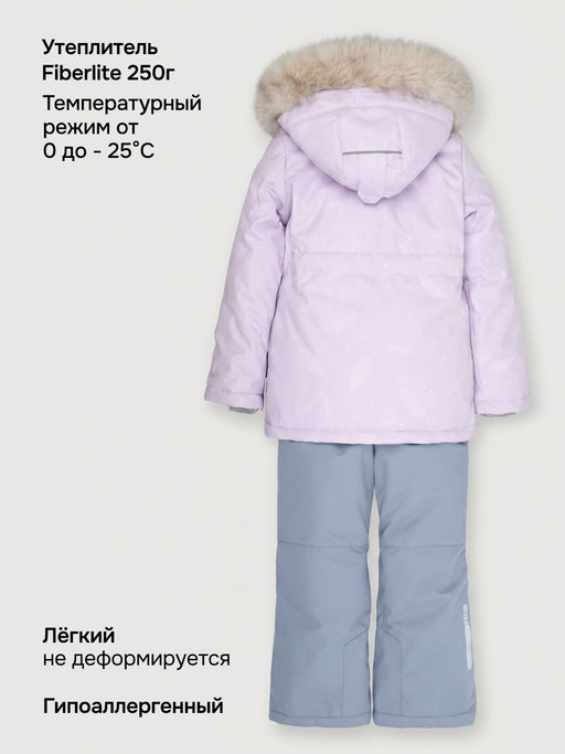 Костюм 7з2226 - Nikastyle фото 13