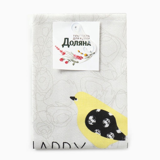 Полотенце кух. Доляна Happy easter 28х46 см, рогожка, 100% хл, 160г/м2  фото 14